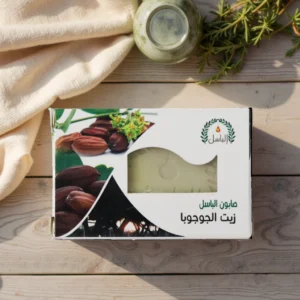 صابونة الجوجوبا