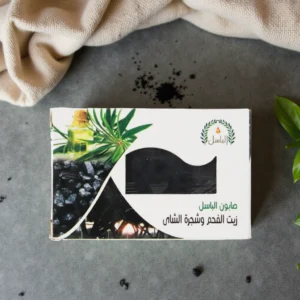 صابونة الفحم وشجرة الشاي